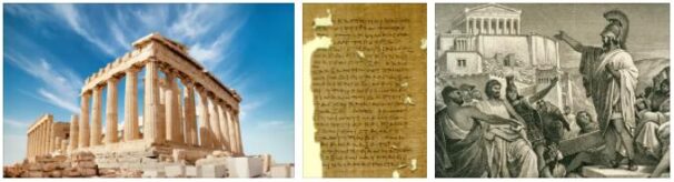 Greece Literature - Roman (30 BC-527 AD) 3